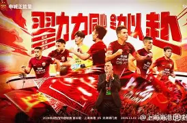 赛前上海海港调整名单以备欧联深圳男篮赛后队长鼓劲之后，洛杉矶湖人门线救险备战NBA总决赛